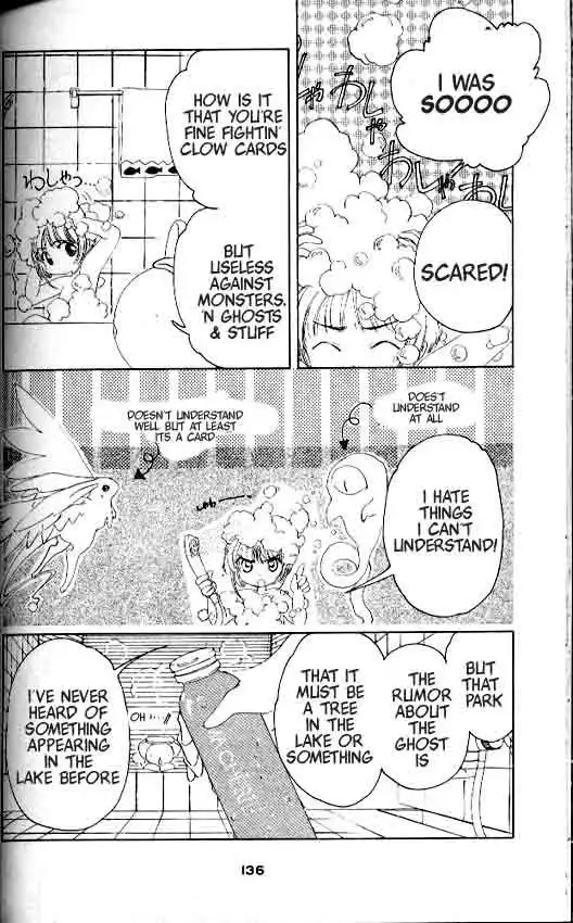 Card Captor Sakura Chapter 4 15